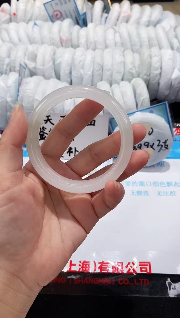【闪购商品】石英质玉手镯未镶嵌85-60