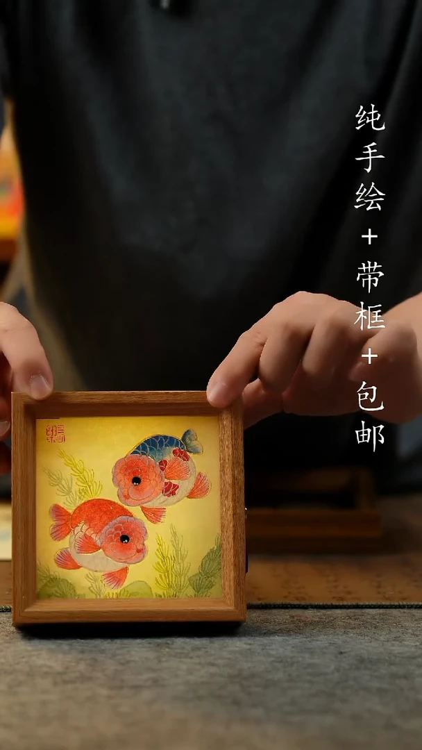 国画12*12原创国风国画