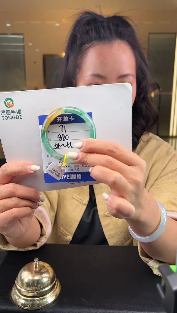 【闪购商品】石英质玉手镯未镶嵌（W）