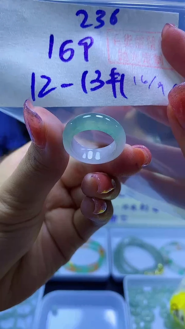 未镶嵌定制翡翠戒圈#169元-毛货需精细抛光
