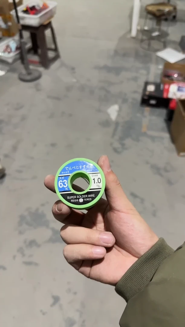 中亚焊锡1.0#(小卷装）