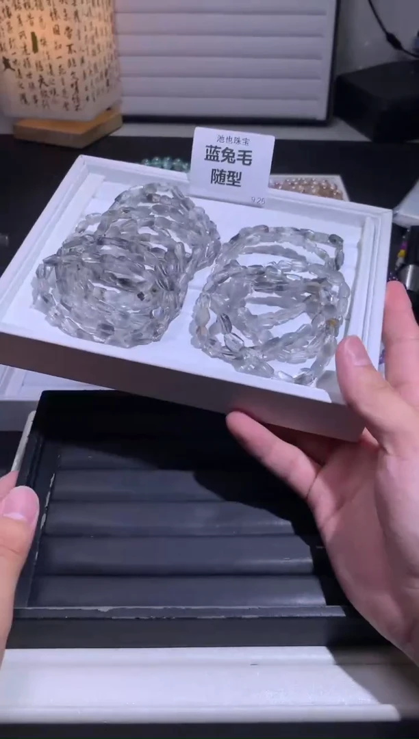 未镶嵌手链水晶3号多样性发其一