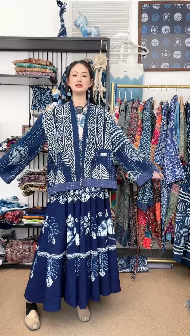【闪购商品】359印度长绒棉蓝染刺子绣外套65cm