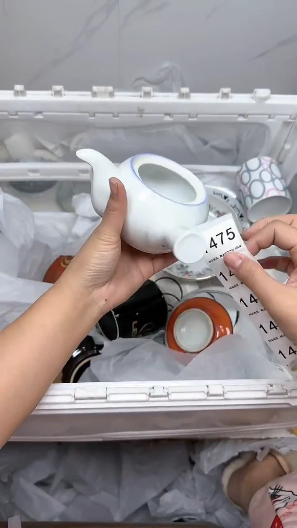 【闪购商品】1475回流瓷器默认微瑕，18.8包邮