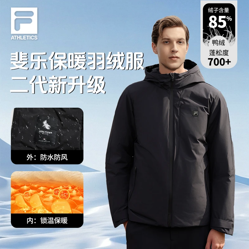 FILA斐乐男士【防水防风易打理鸭绒羽绒服】2025年冬季新款保暖外套