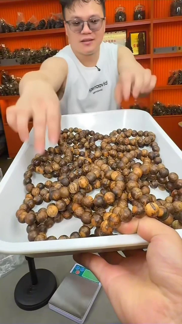 手串沉香a57号达拉干1.5多样性发一