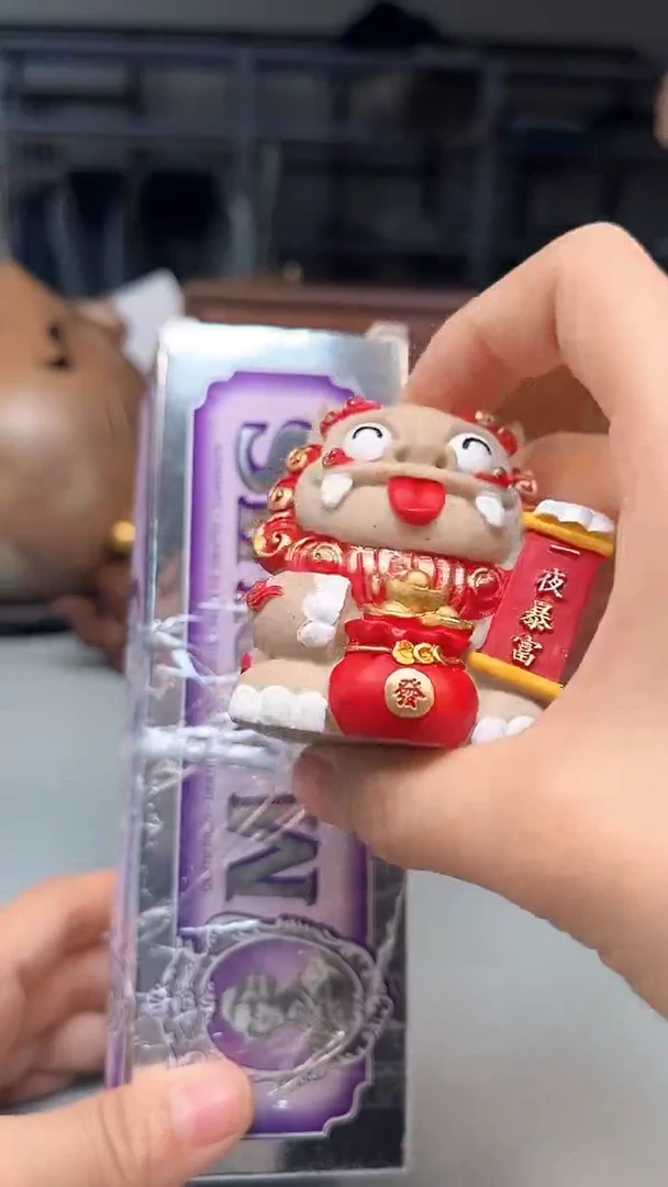 瓷片陶茶666文玩周边多人