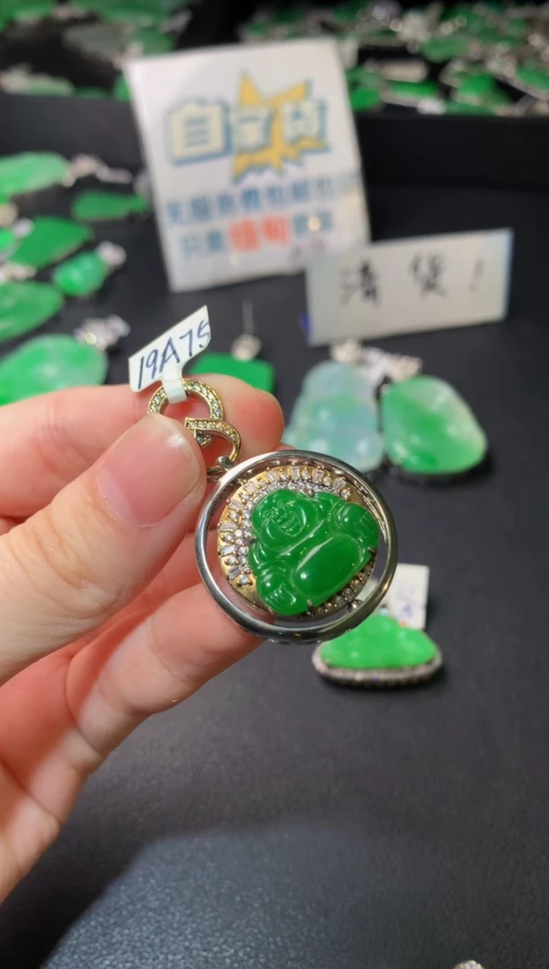 颈饰银S925镶嵌翡翠翡翠