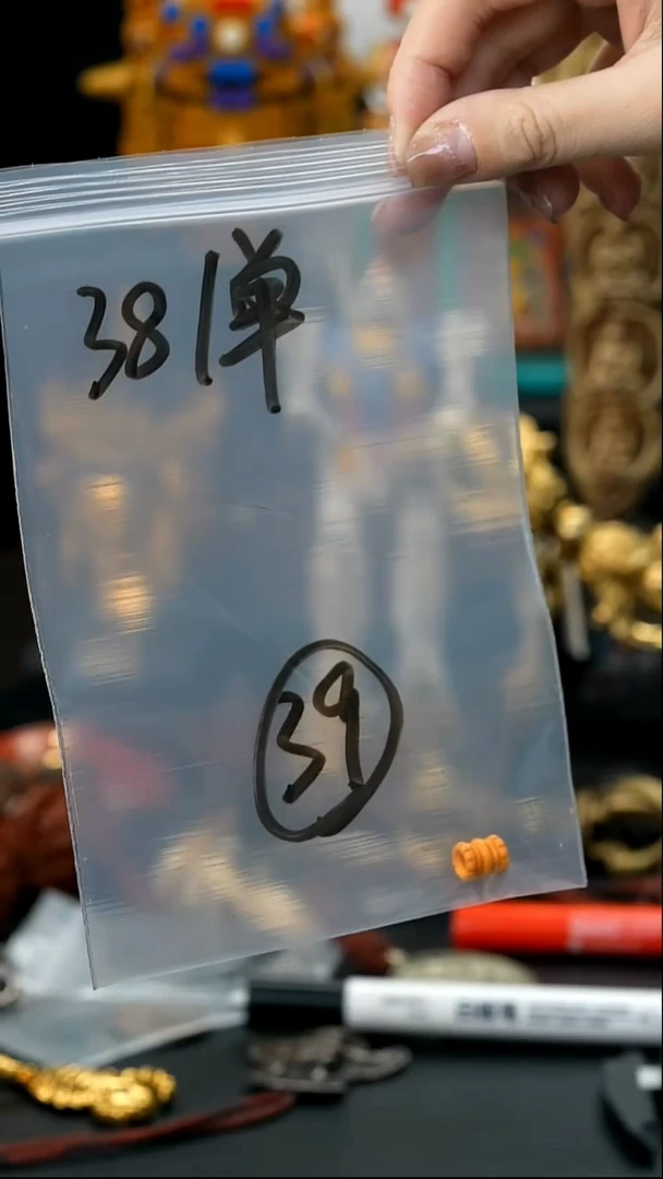 吊坠草珠菩提39藏传原生态藏传藏品