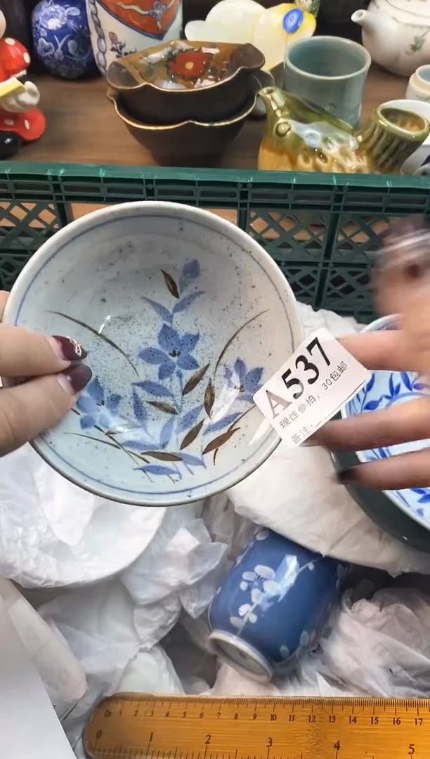 【闪购商品】瓷片[○･｀Д´･ ○]