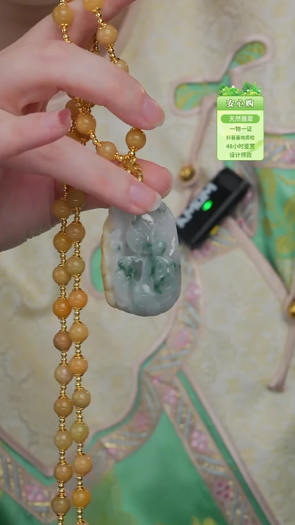 未镶嵌手镯翡翠莲花悟道翡翠项链-+