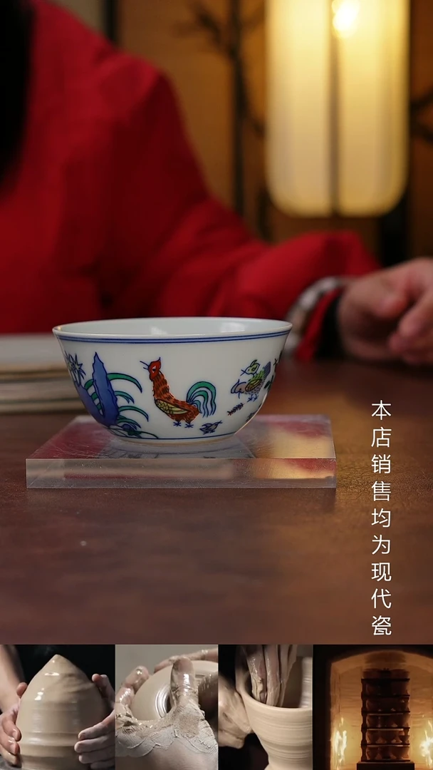 杯子瓷景德镇全手工手绘