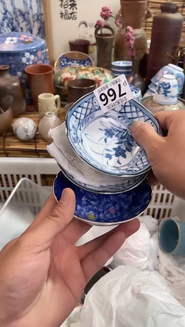 满28包邮，陶瓷茶具瓷器