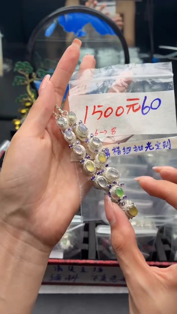 定制翡翠未镶嵌毛货需精细抛光+发货拍一发一