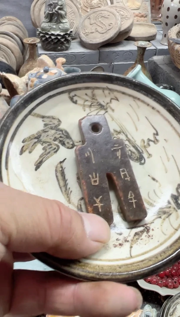 摆件瓷器瓷器瓷器瓷器