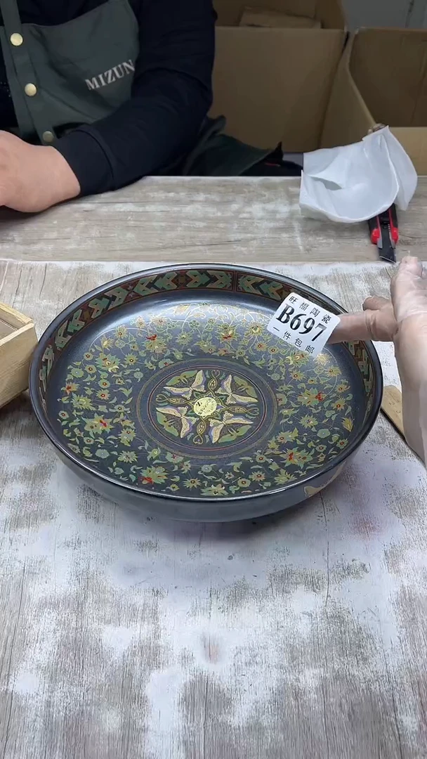 【闪购商品】瓷片旺福家陶瓷甄选