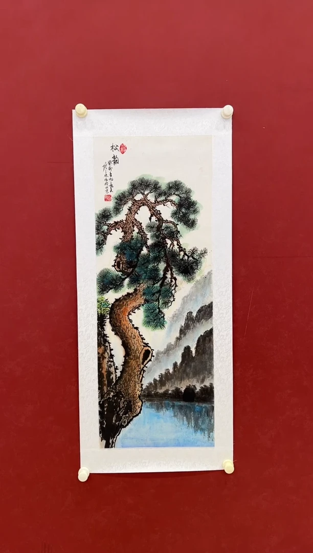 书法近*国画     3平尺    宣纸