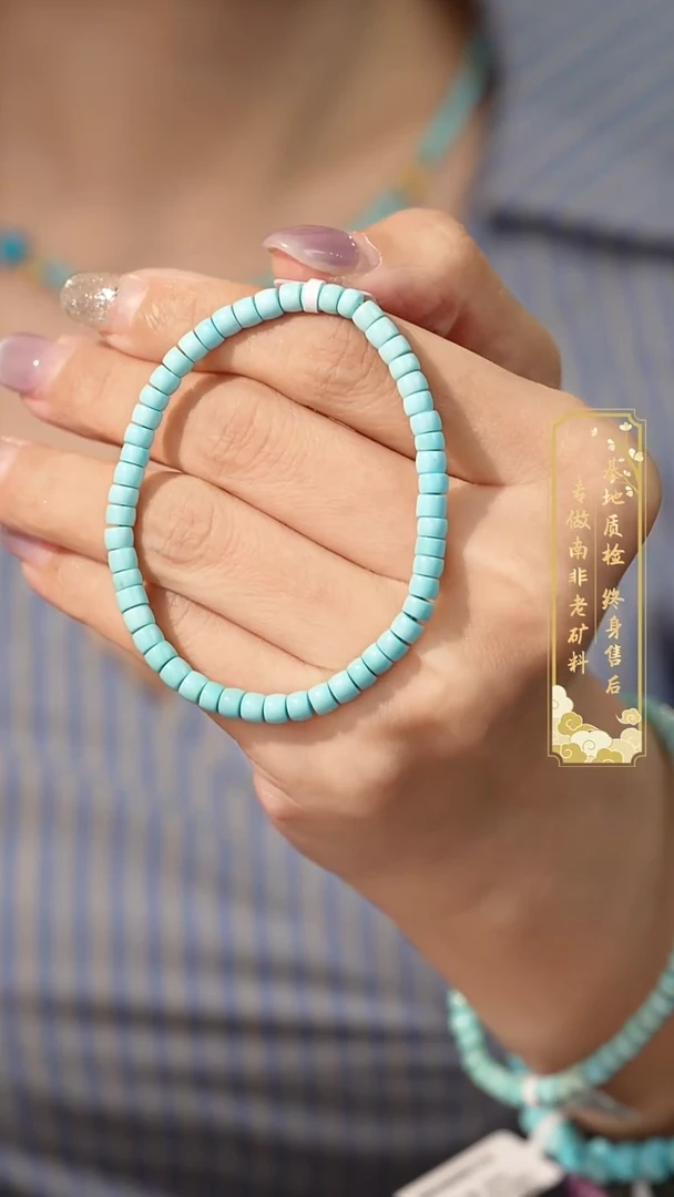 未镶嵌绿松石单圈  X31（多样性发一件）