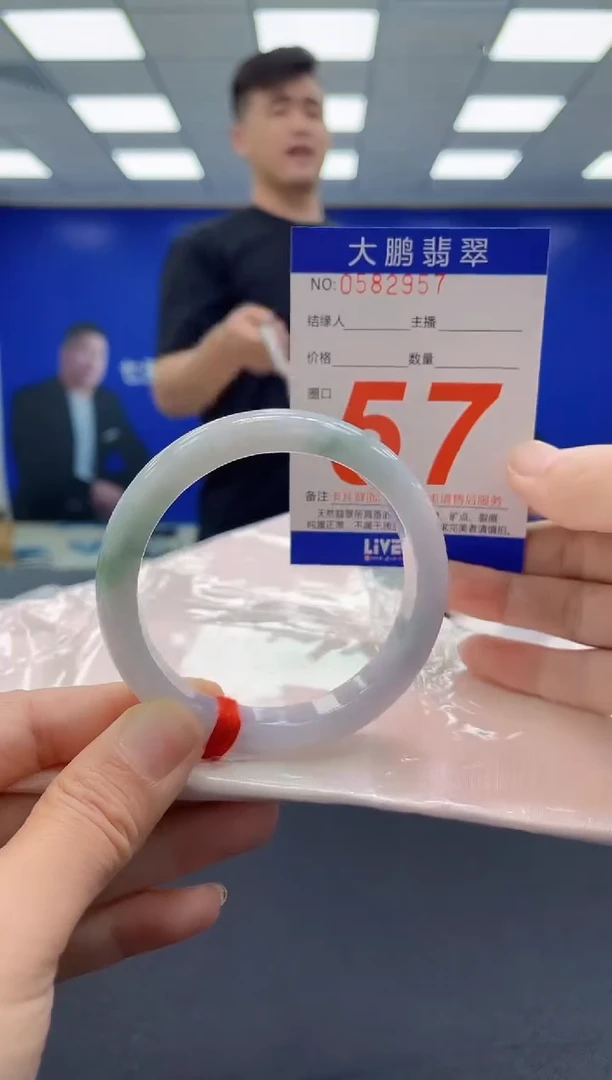 未镶嵌手镯翡翠AAAAAAAAAAAAAAAAAAAA