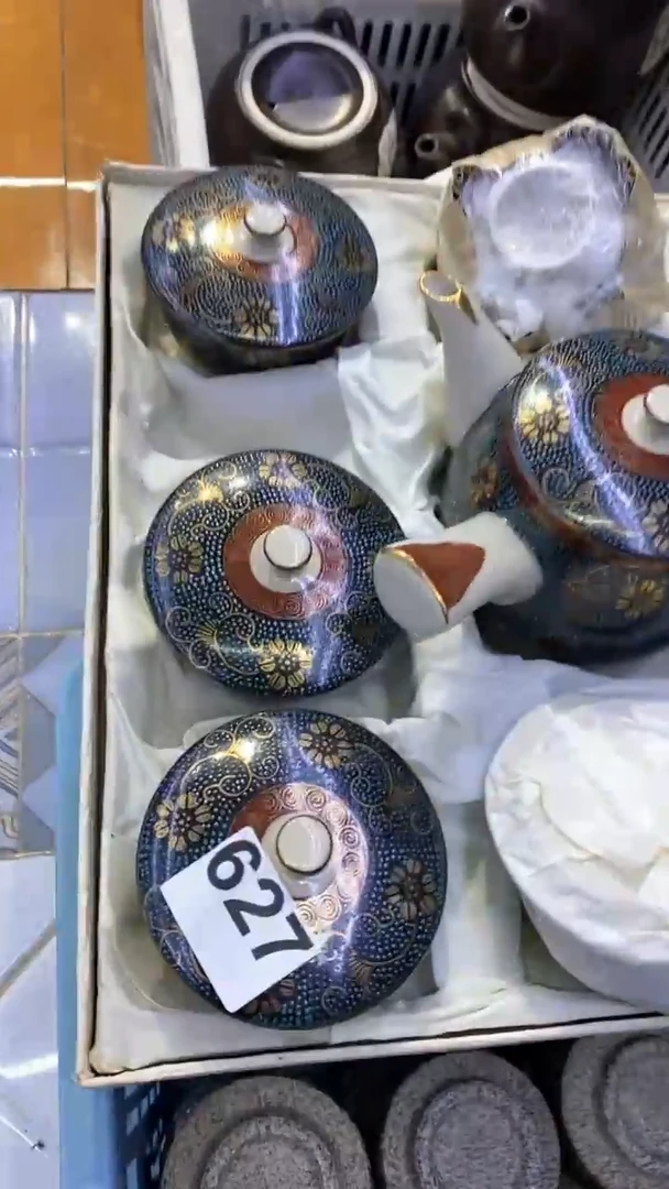 瓷片用****8627  用户9028518019218