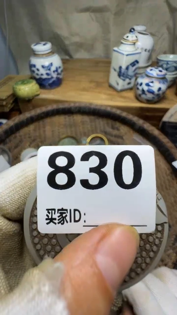 无*佳合创意屋专属链接
