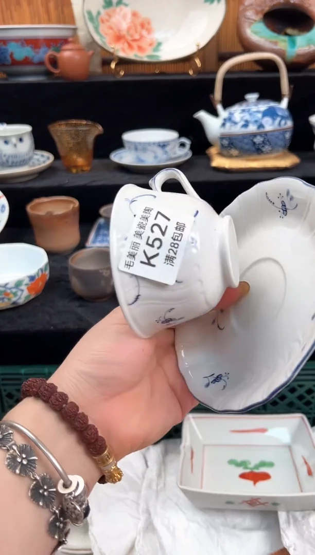 瓷片看*方527K盘子杯子碗