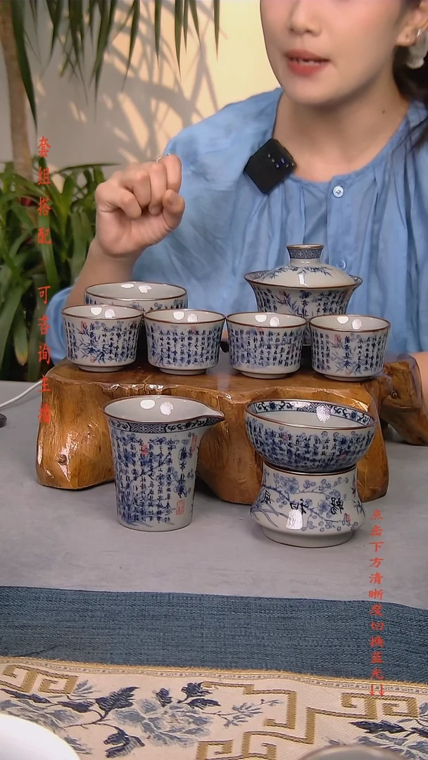简装家用款8件套 老陶泥开片纹陶瓷茶具