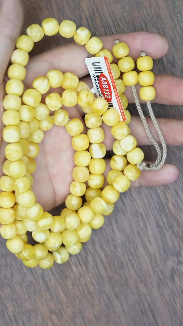 【闪购商品】琥珀裸石未镶嵌白花蜡橘皮老型108