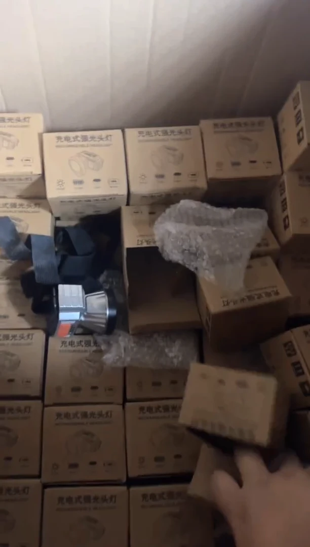 【电镀头灯】小巧便携钓鱼头灯-带电量显示