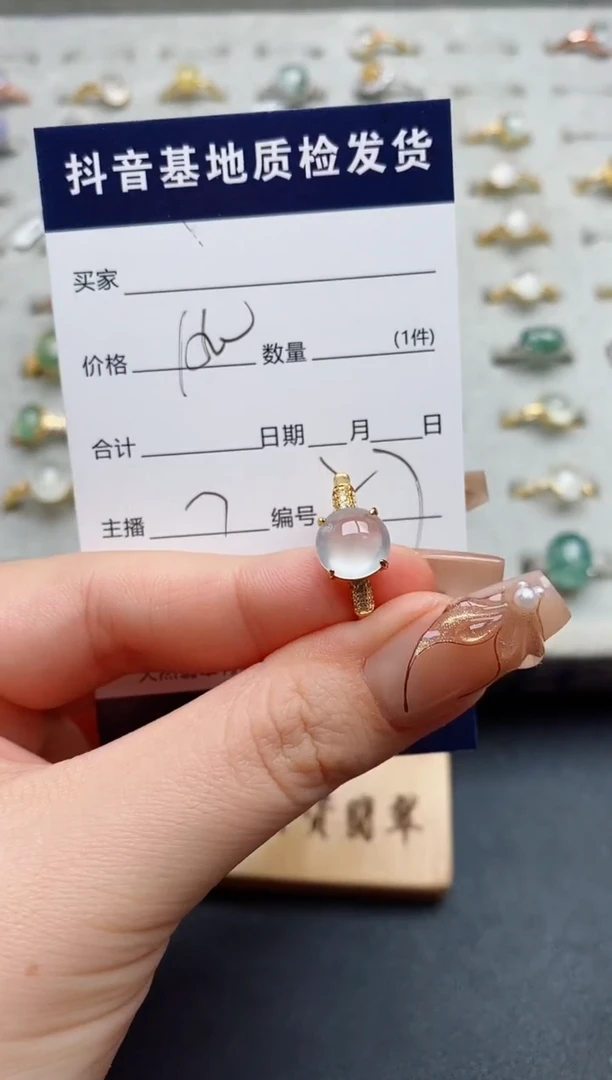 银S925镶嵌戒指翡翠.