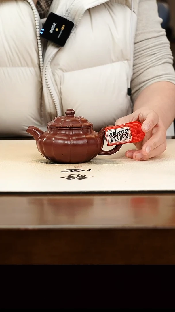 茶壶紫砂宜兴正品紫砂壶孤品微瑕