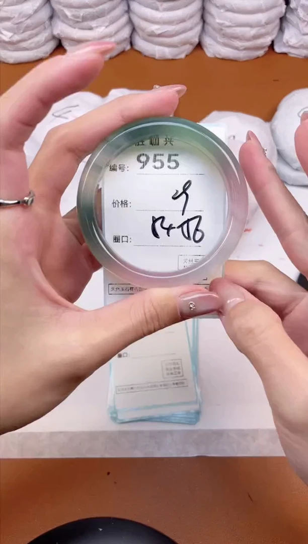 【闪购商品】玛瑙/玉髓手镯未镶嵌955