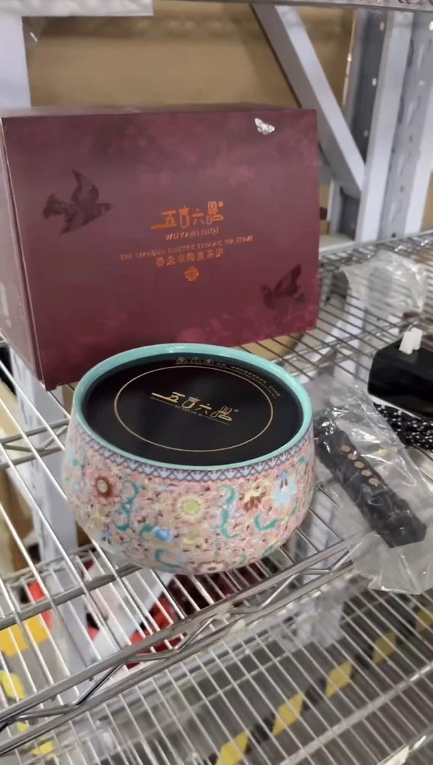 闪购商品闪购商品@@CC6297