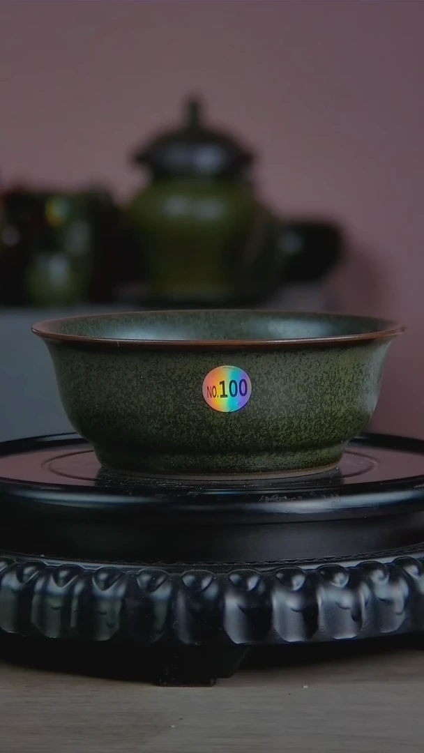 景韵堂仿清茶叶末釉