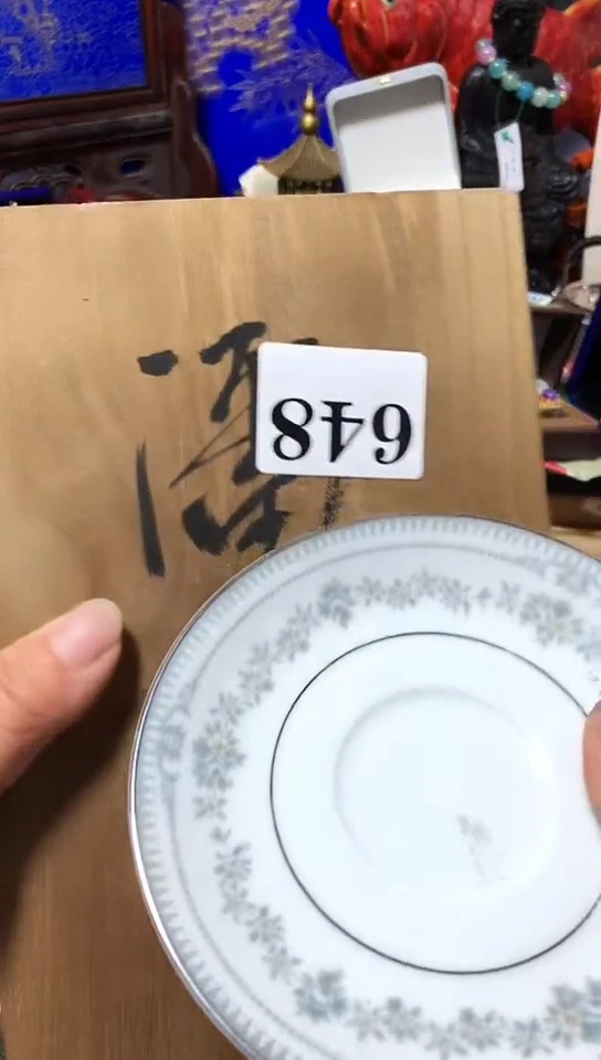 瓷器默认链接一物一拍