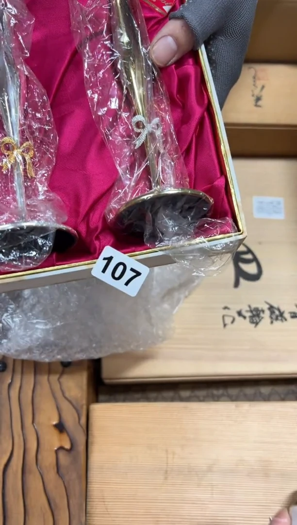 定制107中古商品谨慎参拍