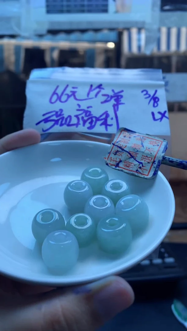 定制翡翠未镶嵌全87路路通#66元多样性拍一发一毛货需抛光