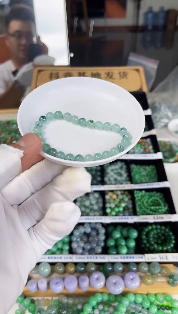 散珠翡翠年****！翡翠散珠27颗多样性发货