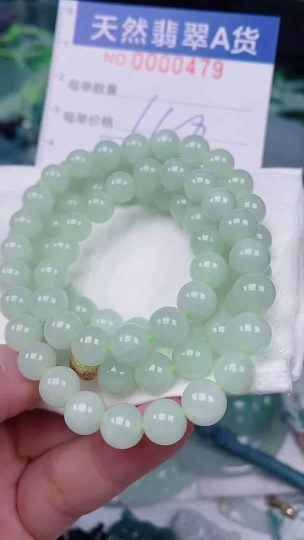 翡翠未镶嵌颈饰00000479