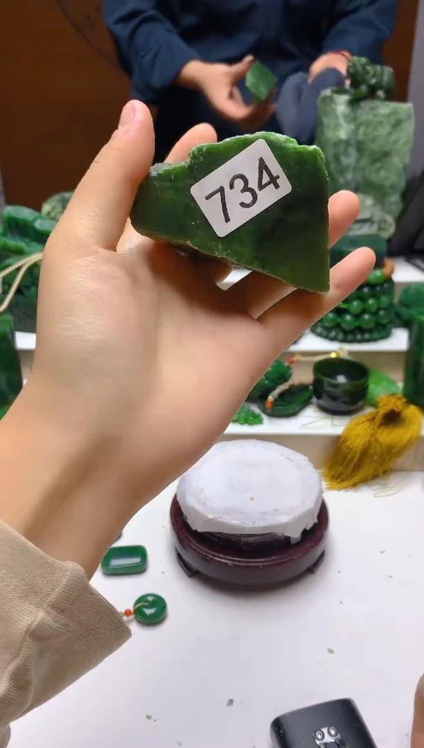 未镶嵌和田玉（碧玉）珠宝半成品1