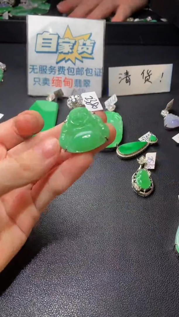 银S925镶嵌戒指翡翠翡翠