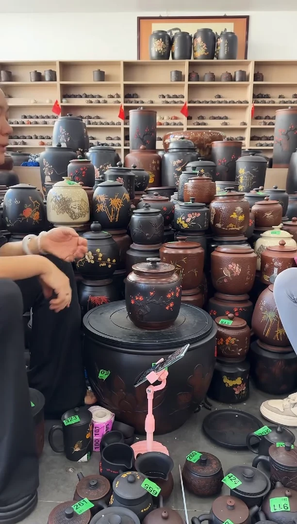 瑕疵茶叶罐 冬瓜红梅 362