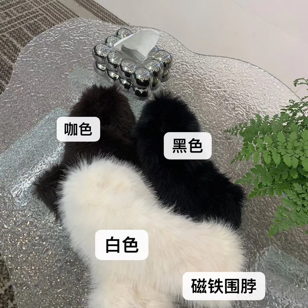 冬季时尚百搭高品质洋气磁吸大毛领保暖毛毛围脖