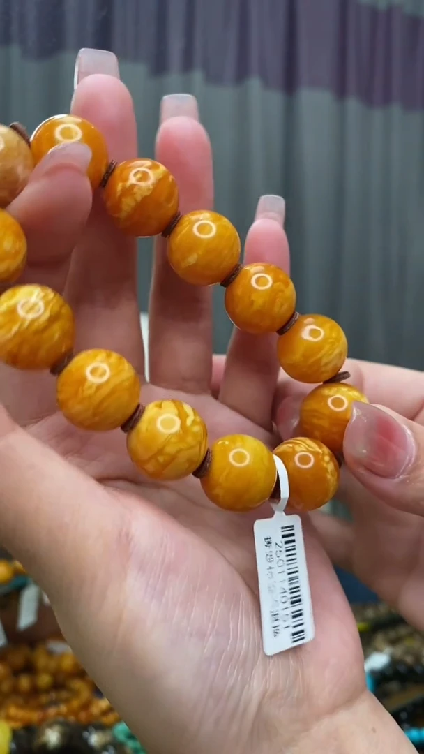 【闪购商品】琥珀裸石未镶嵌1/27-GM-#92