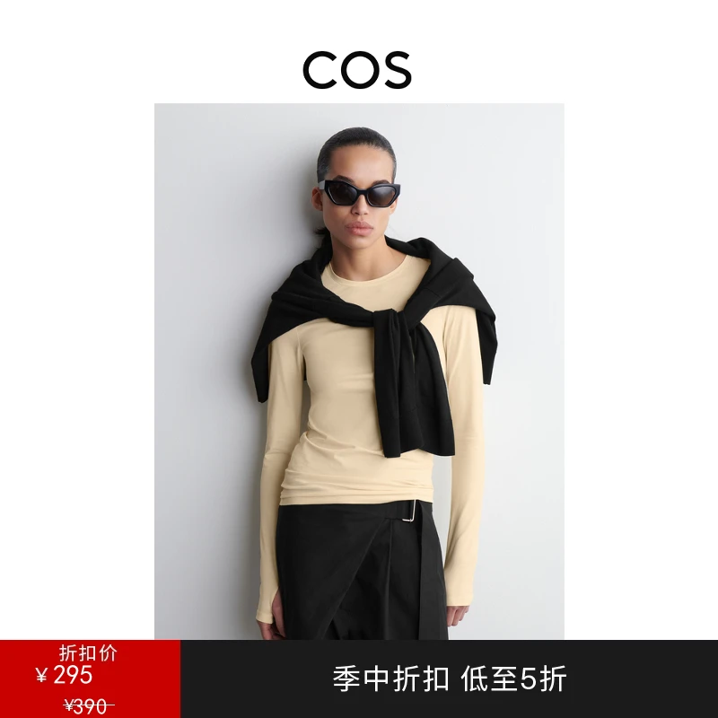 COS女装 修身版型圆领长袖指孔打底衫黄色2025春季新品1028327033