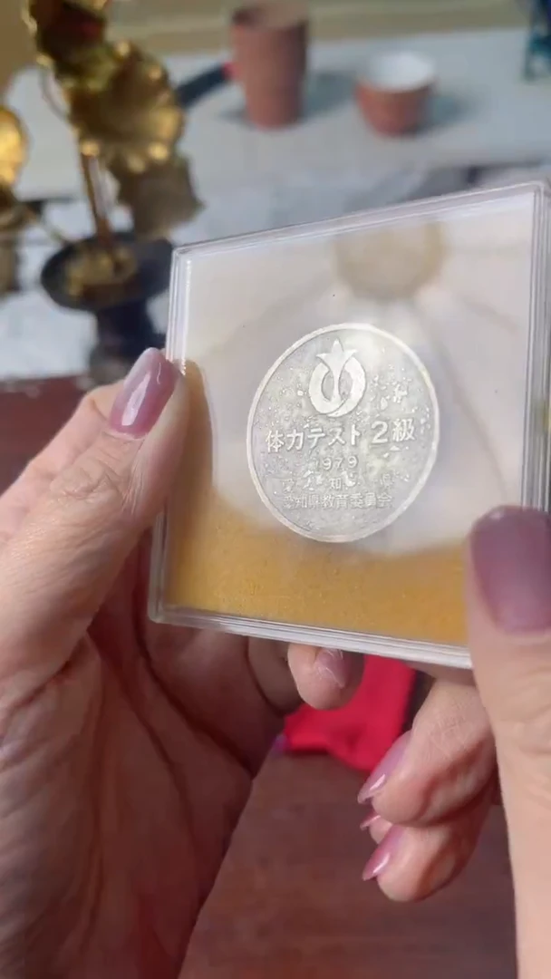 中古杂项默认微瑕