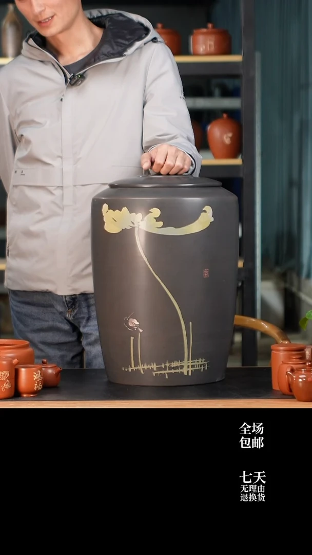 云水山涧建水紫陶 020 刻填25饼存茶缸 微瑕