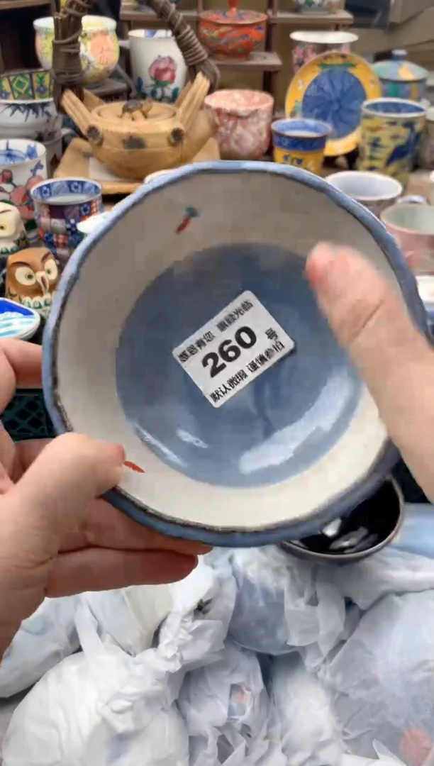 瓷片红****士260号九姑娘工艺品瓷器