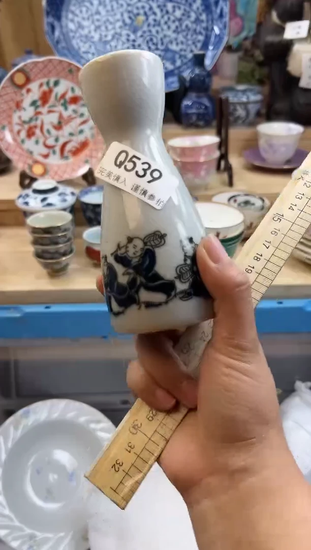 【闪购商品】瓷片539qqqqqqqqqqqq