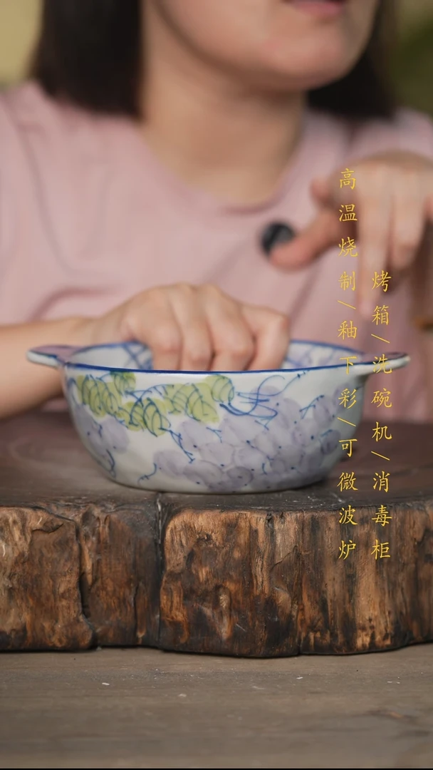 瓷片景德镇高温釉下彩可微波烤箱洗碗机